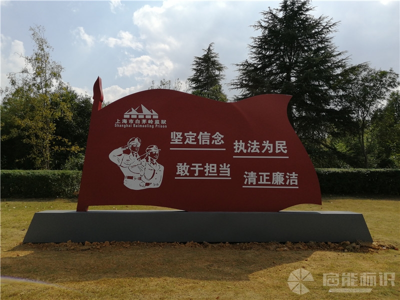 微信圖片_20191019131214_副本.jpg